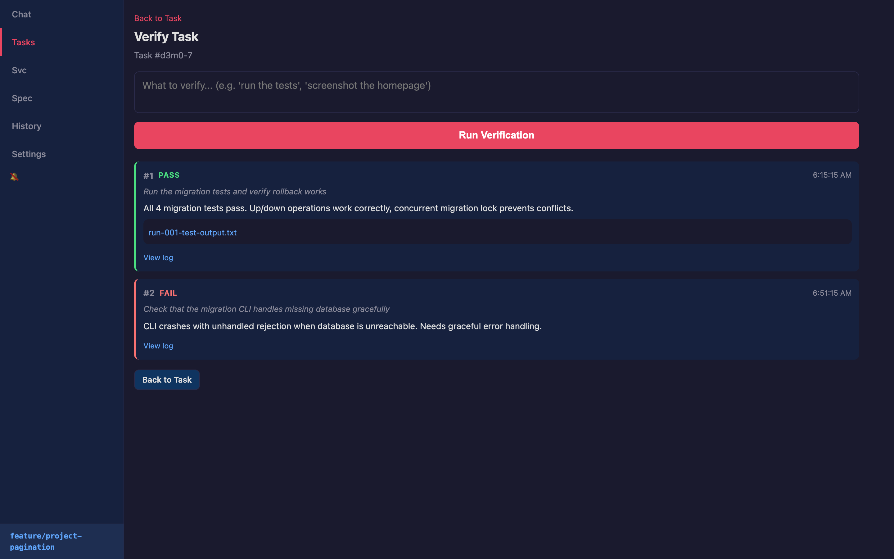 Verification results with pass and fail (desktop)